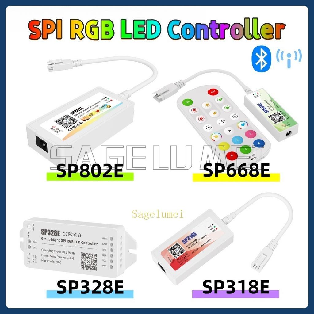 SP318E SP328E SP668E SP802E Sync Signal Booster Control for RGBIC LED Strips SPI RGB Matrix LED Controller Bluetooth Mesh App 4A