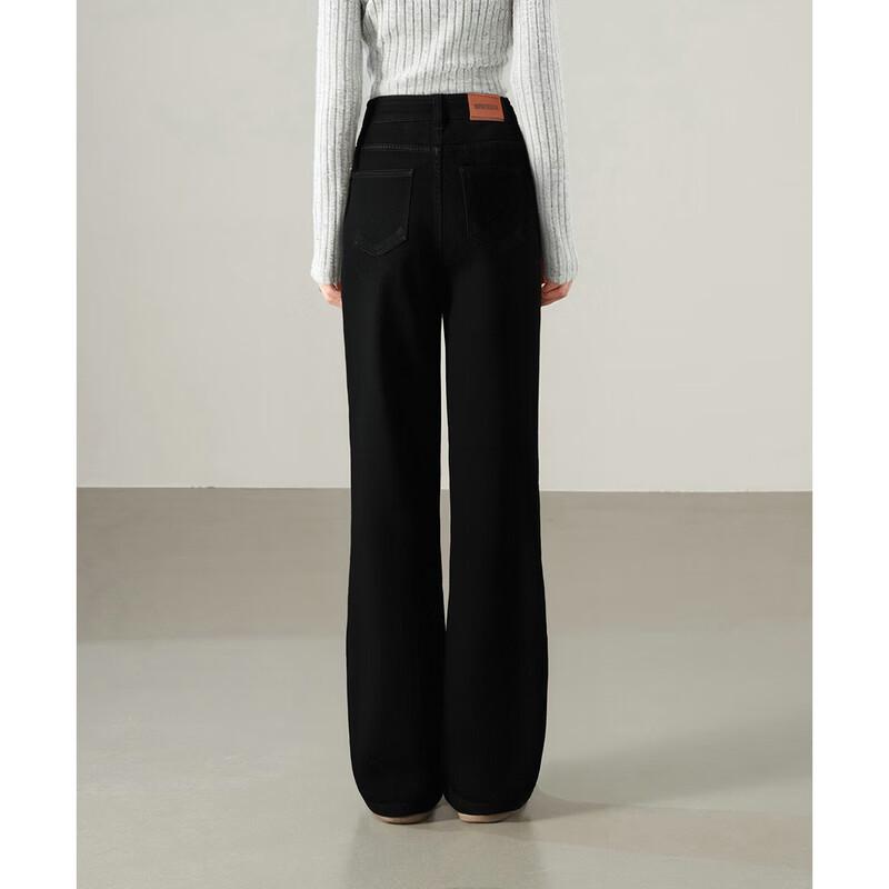 

Shangjing Retro Washed High-Waist Straight-Leg Jeans 2XL