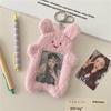 Korean Cartoon Cat Plush Card Holder: Starry Album Pendant for Student Polaroid Photos