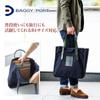 Baggy Port Tote Bag, Gray x Navy, BP-YNM410-GNV