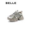 Belle Damen klobige Plateau-Sneaker B1754AM4