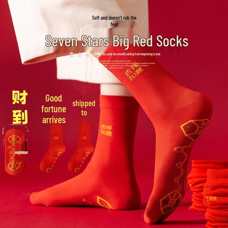 Seven Stars Fortune New Year Socks - Men's and Women's Red Wedding and Christmas Socks