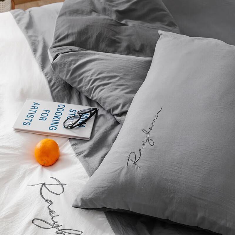 Nanjiren Washed Cotton Embroidered Bedding Set