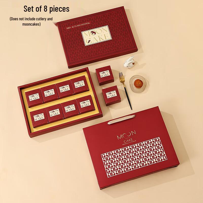 2025 Zhaoran Mid-Autumn Mooncake Gift Box