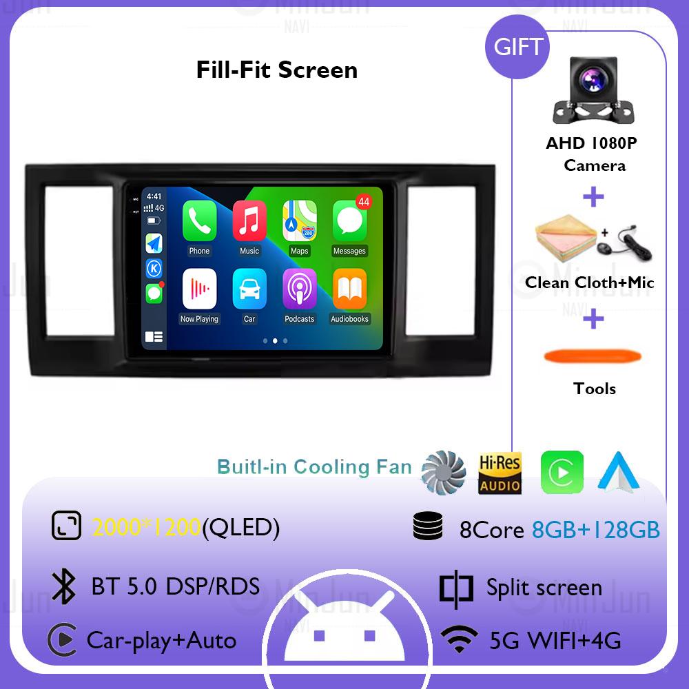 Radio auto Android 14 Pentru Volkswagen Caravelle 6 T6.1 T6 2015 - 2020 Ecran QLED Multimedia Navigație GPS DSP Cameră 360 Fără 2din