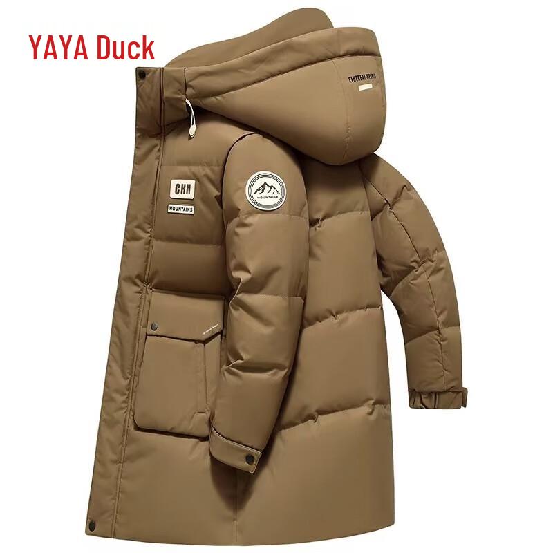 Men's Hooded Mid-Length Duck Down Winter Jacket