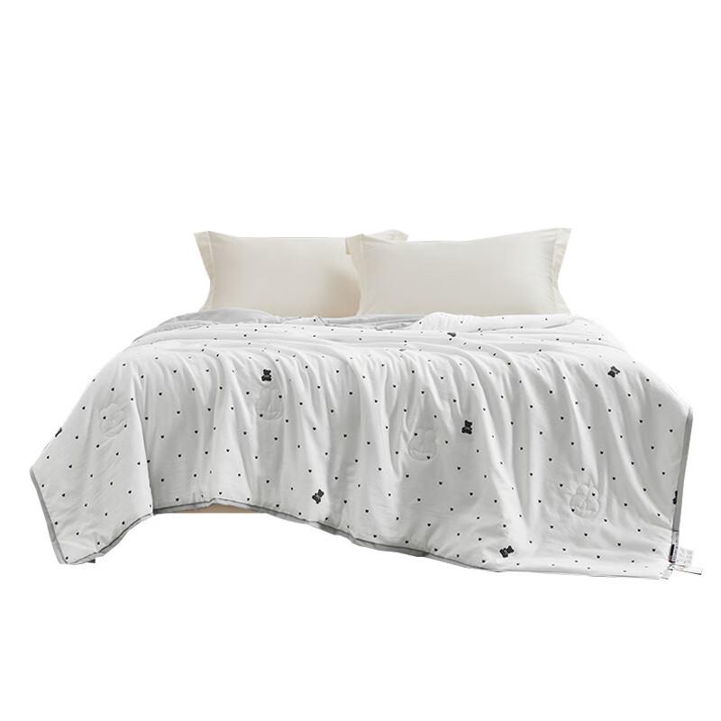 

Tianqin Mia Time Knitted Cooling Summer Quilt