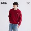 GXG Men's Full-Print Letter Crewneck Sweatshirt