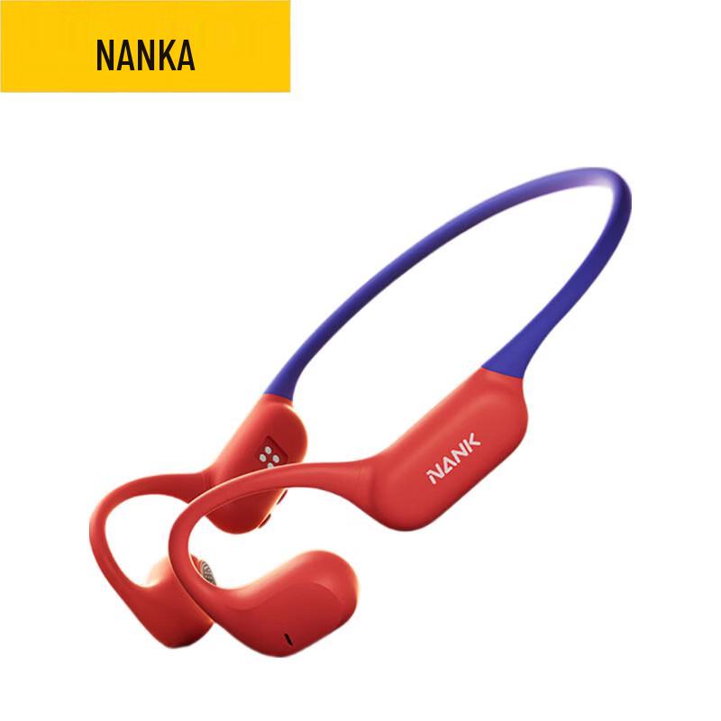 Nank Runner Air Bone Conduction Sports Headphones