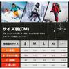 Used Electric Heated Gloves, 3-Second Rapid Heat, 3-Level Temperature Control, XL, Touchscreen Compatible, Cold Protection, Waterproof, Windproof,