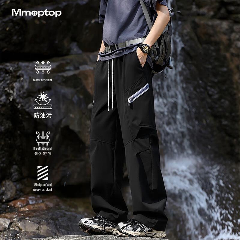 MMOPTOP Men's Loose Fit Quick-Dry Outdoor Cargo Pants MIZ02
