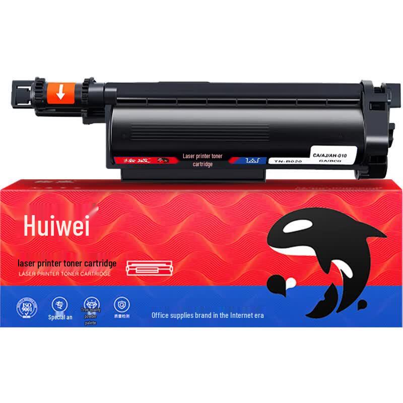 Huwei Compatible TN-B020 Black Toner Cartridge