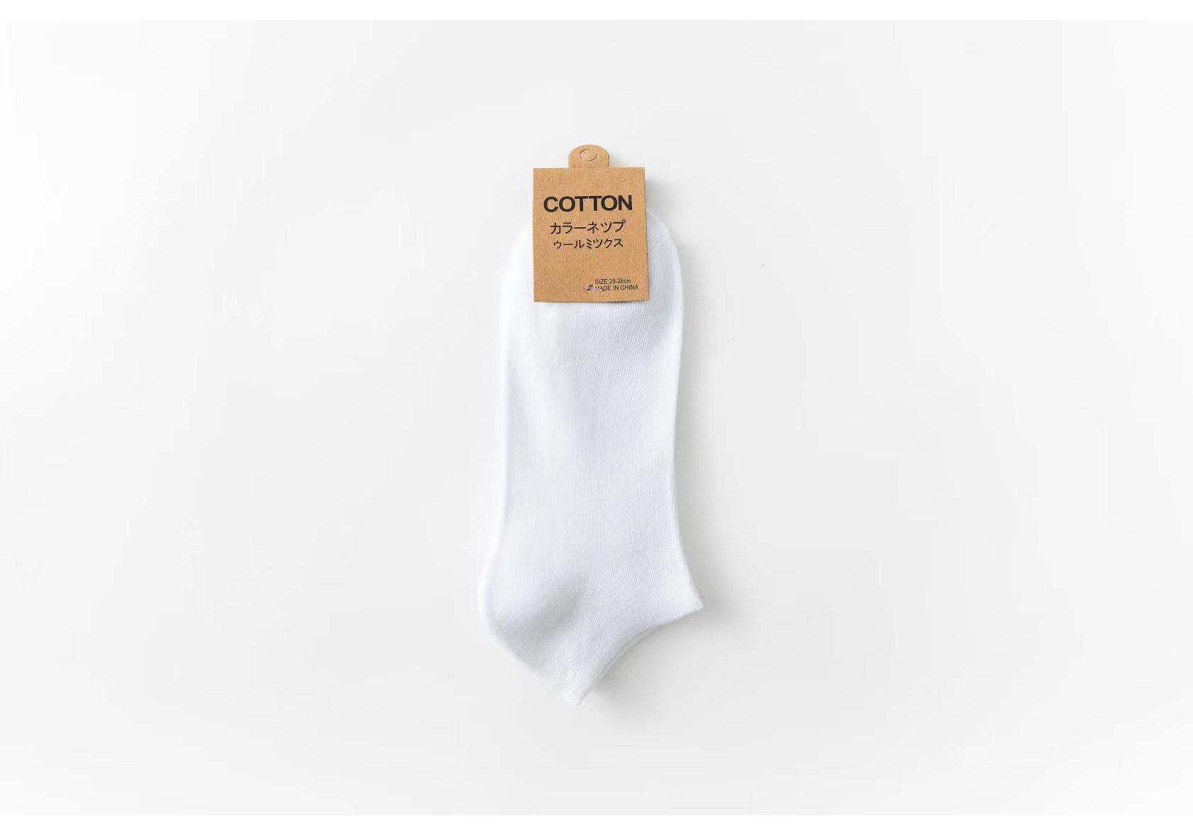Men s Plain Cotton Ankle Socks - Low-Cut, Non-Slip, Casual Short Socks Individual Hang Tag белый