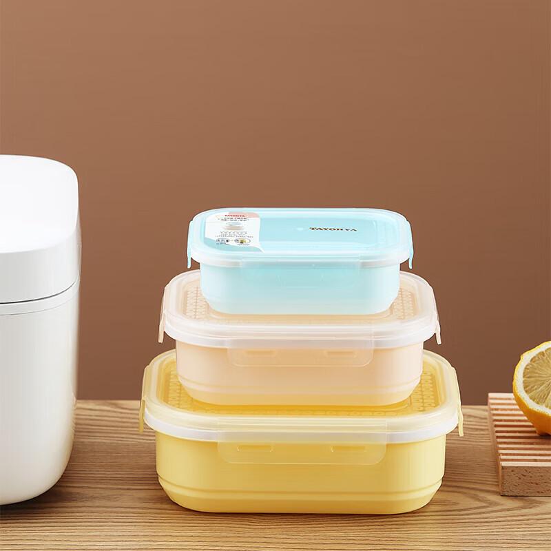 TAYOHYA Colorful Fresh-keeping Box 3-Piece Set