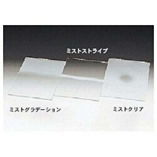 LEE Square Lens Filter Mist Set 100x150mm for Soft Rendering L-7 (Product Code 3998371)