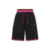 Dri Fit Basketball Shorts Men's Moderate AT3151-015