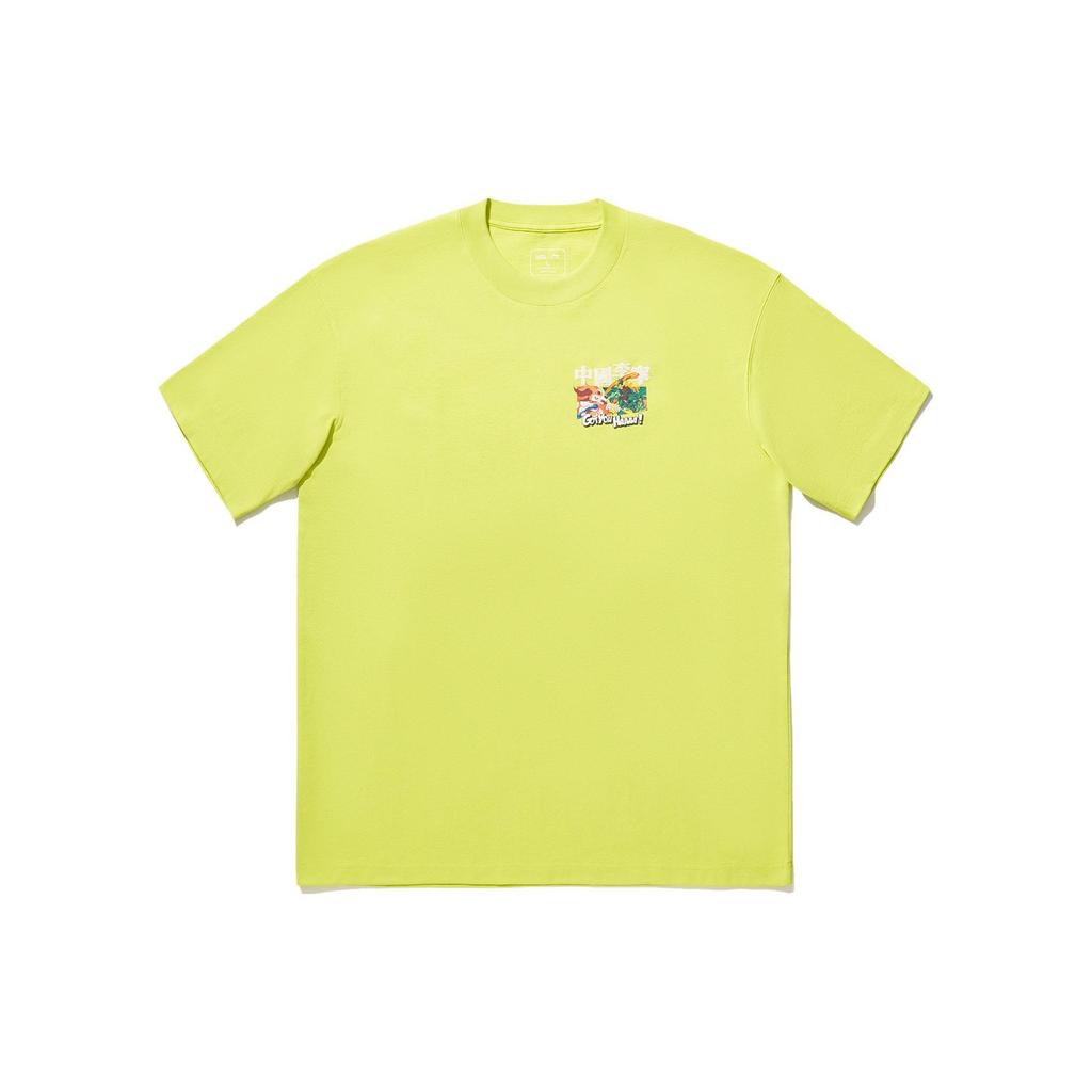 Li Ning X League Of Legends Kolaborace Série Aprílový žert Kreslený potisk Volné ležérní Tričko s krátkým rukávem Unisex Topy Sodově zelená AHSU807-3