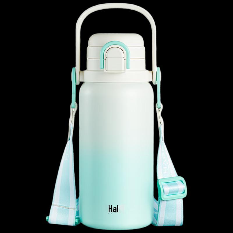 Hals Dual-Drink Insulated Straw Cup