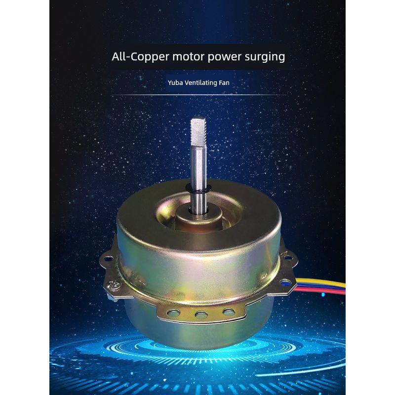 Motore Scaldabagno YYHS-3040 Ventilazione Integrata a Soffitto Ventilatore Aspirante Ventilante Cuscinetto a Sfere Rame Silenzioso Universale