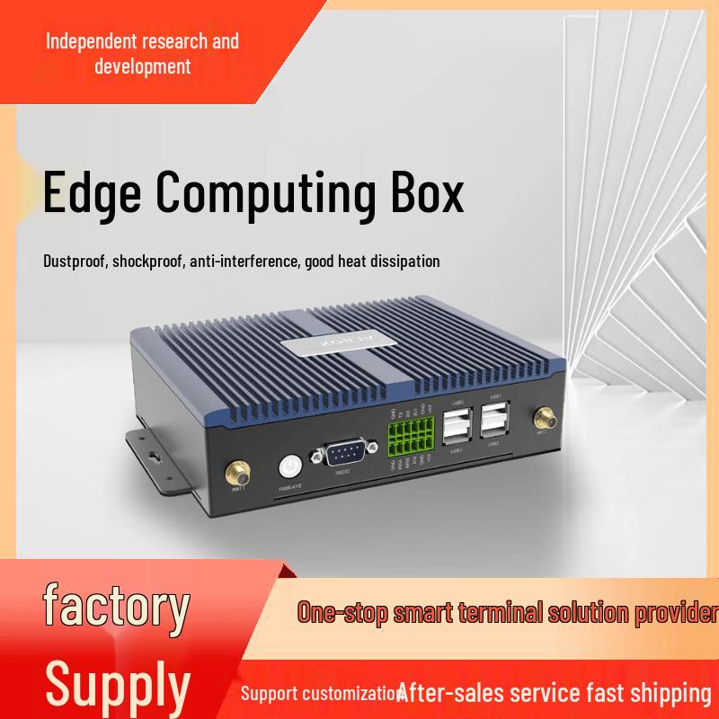 

SMTON CC-BOX1 RK3588 Edge Computing Host CN plug (adapter included)