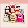Crayon Chan Shin Plush Keychain Cartoon Series Soft Toy Children Dolls Gift