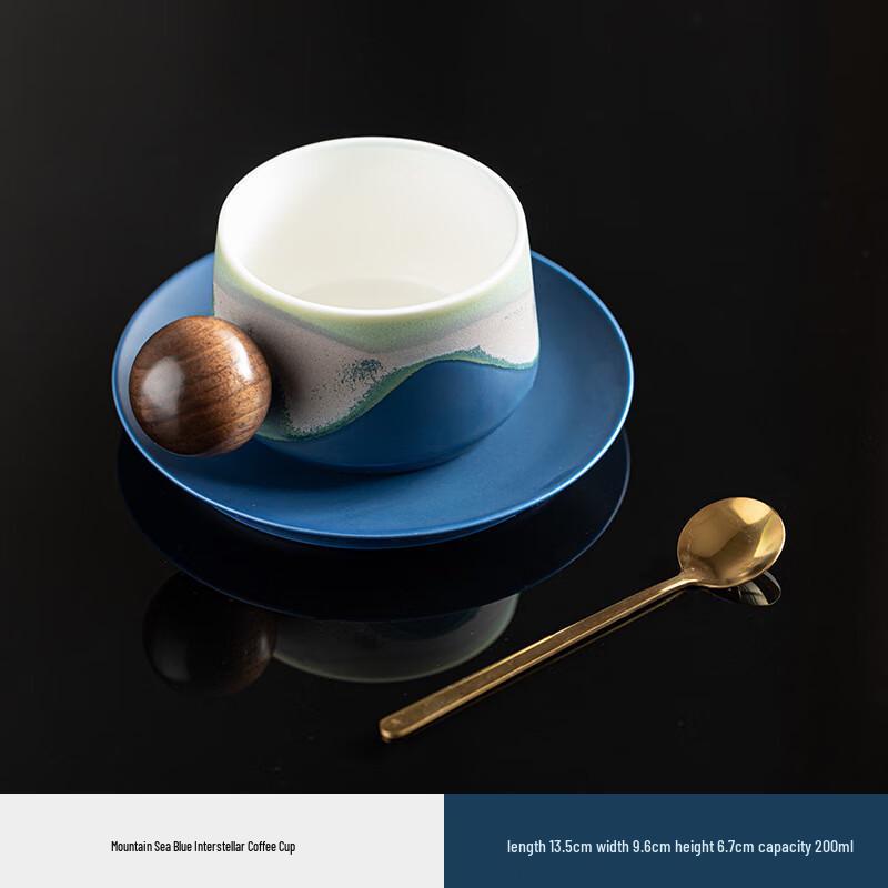 Starry Ocean Blue Ceramic Coffee Mug with Lid
