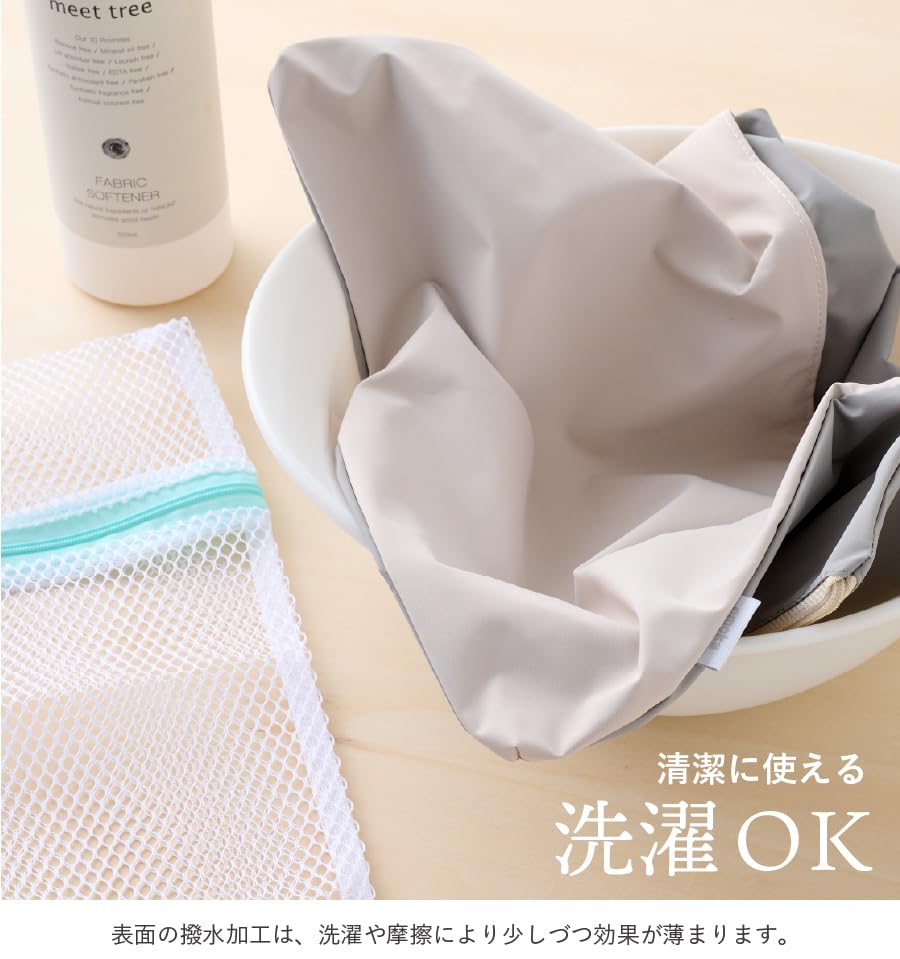 Waterproof Pouch Emoka (smoke Pink)