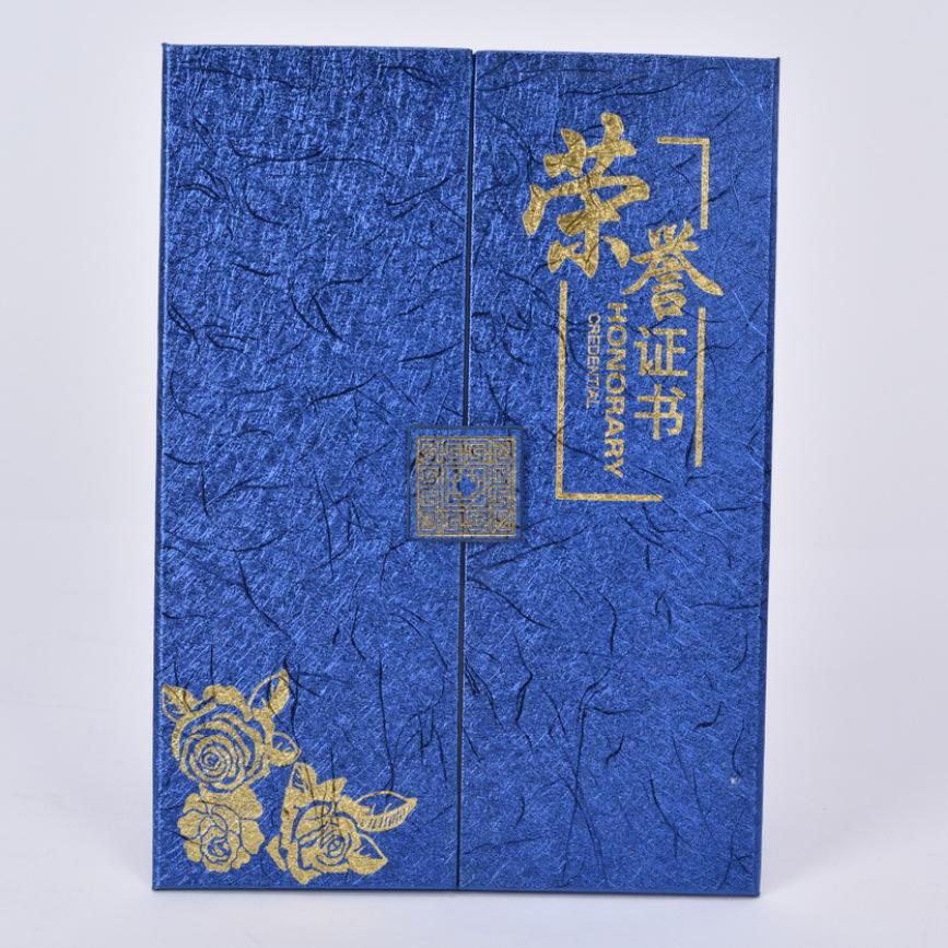 A4 Leather Honor Certificate Cover with Gold Stamping