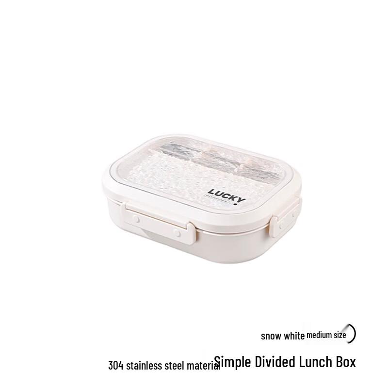 

Water Ripple 304 Stainless Steel 4-Compartment Lunch Box 4 Compartments