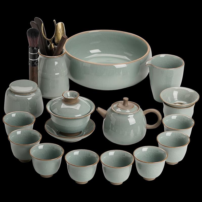 Susu Ceramics Ge Kiln 17-Piece Kung Fu Tea Set