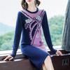 Knitted Dress New Autumn and Winter Bottoming Shirt Medium and Long Sweater Skirt