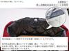 Insulated Lunch Bag, No Drawstring, Tie-On Type, Azuma Bag, Ribbon, Camellia Design (Black X Red)