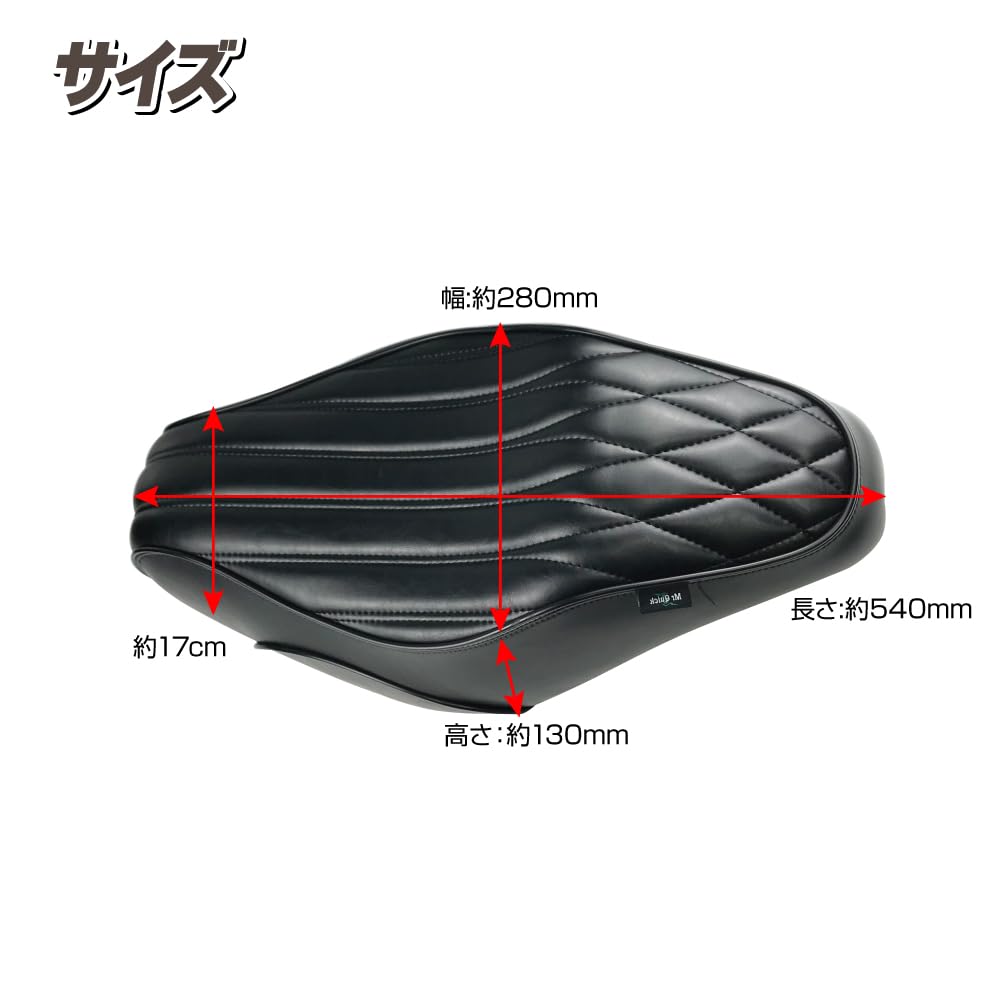 Quick Custom Long Seat for Honda Cross Cub CC110 Mr. (Black) JA60/JA45