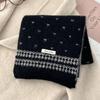 Retro Knitted Scarf 160×22cm Winter Scarf Versatile Ladies Wool Scarf
