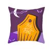 Home Cartoon Pumpkin Head Halloween Pillow Cover Peach Velvet Cushion Cover Office Sofa Cushion Cover