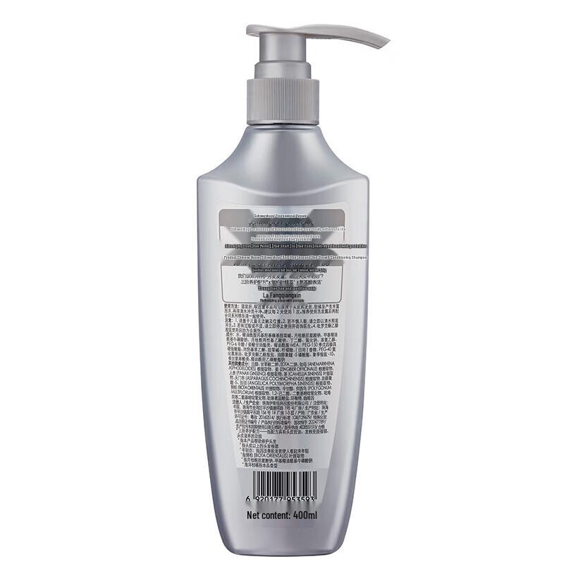 Schwarzkopf Anti-Haarausfall Stärkendes Shampoo 400ml