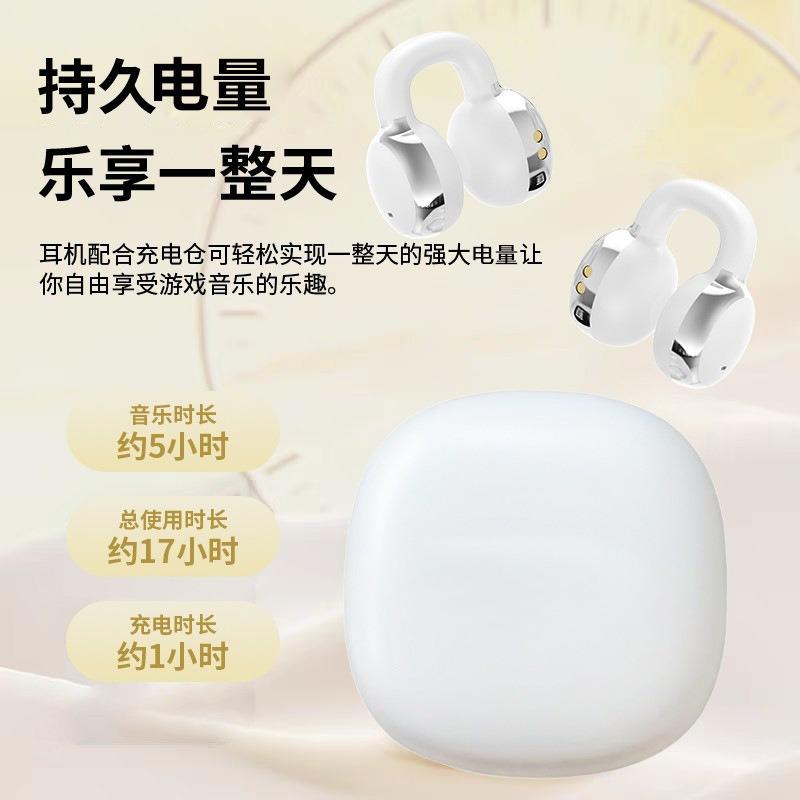 The new X30 wireless Bluetooth headset TWS binaural true wireless ear clip stereo has a long battery life