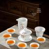 Elegant Gold-Trimmed Ceramic Kung Fu Tea Set