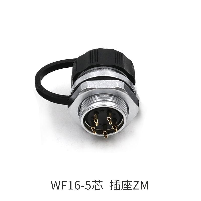 WEIPU WF16 TI+ZM 2 3 4 5 7 9 10Pin M16 Solar Soldering Panel Waterproof Aviation Connector Electrical Adapter Jack Powercon
