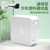 New Waterproof Junction Box For CCTV Camera Video Wire Box Power Supply Cable Box Outdoor Electronic Camera Protection Box