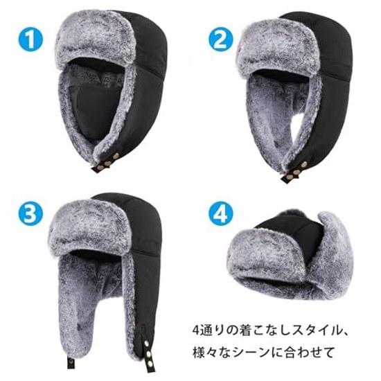 Unigear pilot cap winter hat flight ear flaps mask windproof adjustable 54-60cm skiing climbing outdoor unisex