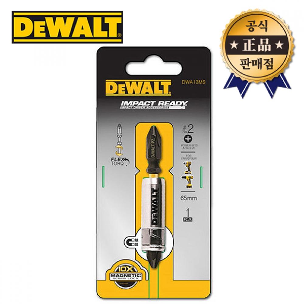 

Магнитная отвертка DeWalt Torsion Bit DWA13MS, 65 мм, с сильным намагничивателем