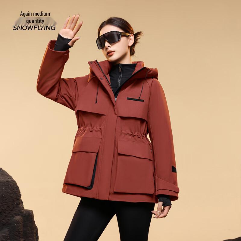 

Xuezhongfei Women s Short Hooded Down Jacket M