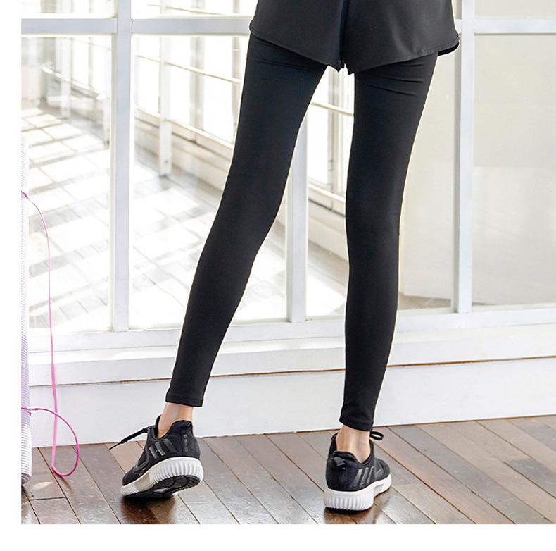 Women's High Waist Yoga Pants - Fake Two-Piece, Hip Lifting, Tight-Fitting, Elastic Running & Fitness Leggings