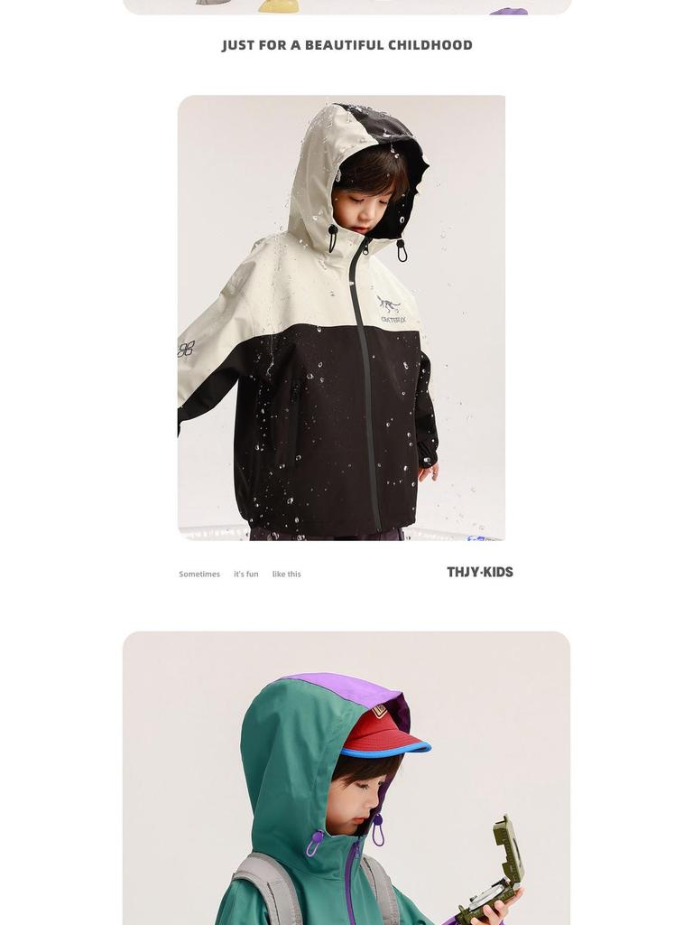 Autumn 2025 Boys' Fairy Tale Windbreaker: Waterproof, Windproof Outdoor Jacket for Kids