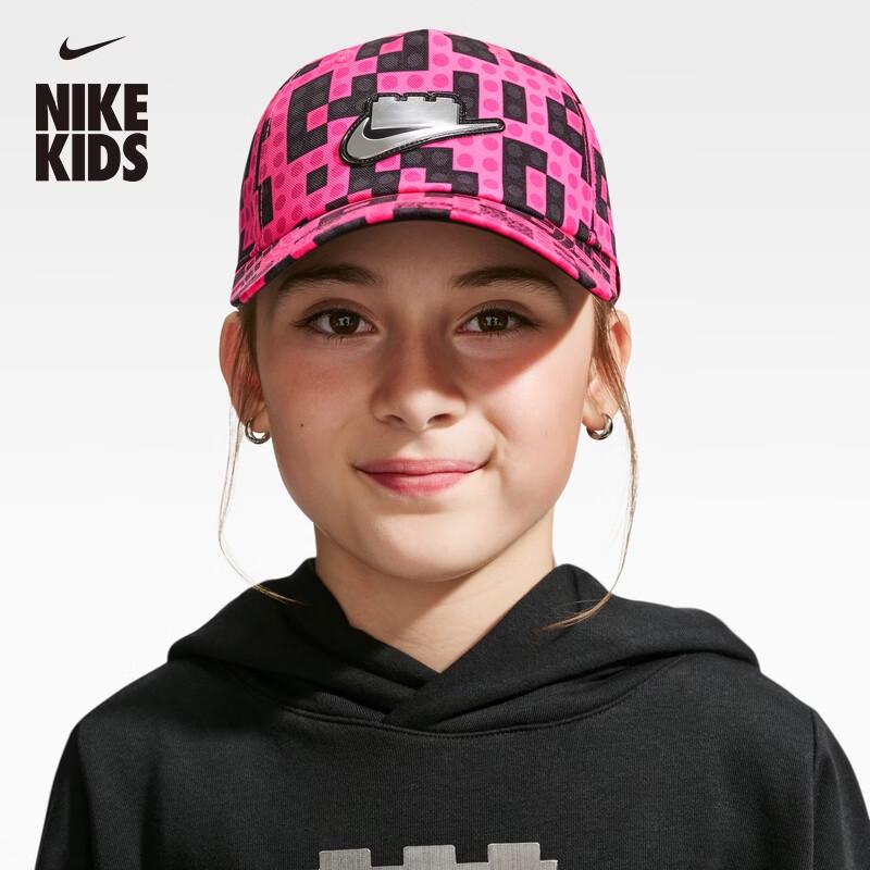 Летняя плетеная спортивная кепка Nike x LEGO для детей One Size
