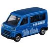 TAKARA TOMY Tomica Gift: Build a Town! Tomica Town Construction Site Set, Miniature Car Toy, Ages 3 and Up