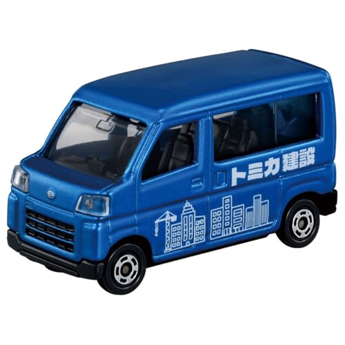 TAKARA TOMY Tomica Gift: Build a Town! Tomica Town Construction Site Set, Miniature Car Toy, Ages 3 and Up