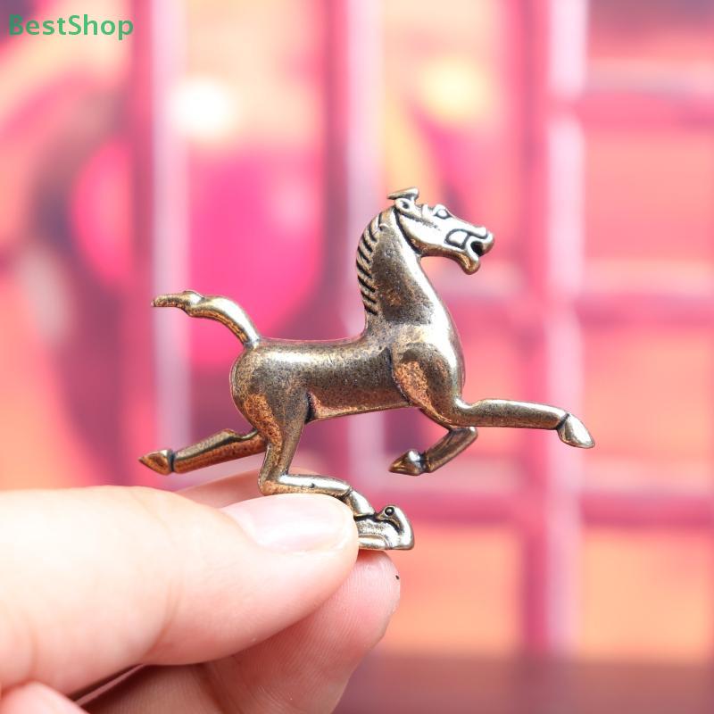 Bronze 'Galloping Horse Treading On A Flying Swallow' Ornament,Home Tea Pet Decoration,Desktop Craft Ornament