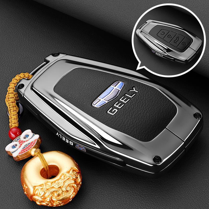 Kryt klíče Geely Binyue L 2025: Speciální edice Draka pro 19/25 modelů